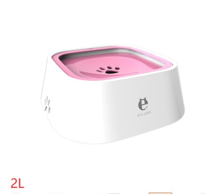 Cat & Dog Anti-Overflow No Spill Water Bowl
