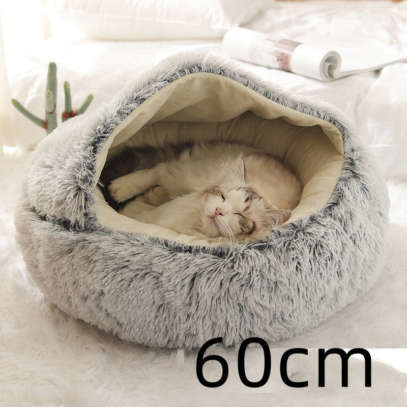 Soft Round Plush Warm Pet Bed