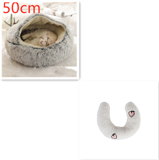 Soft Round Plush Warm Pet Bed