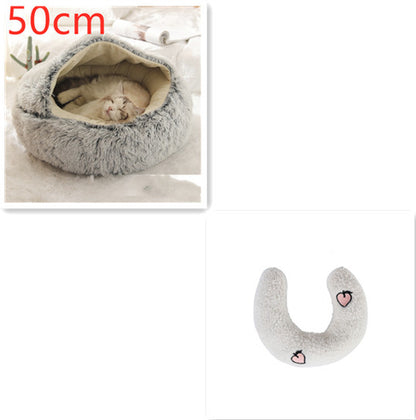 Soft Round Plush Warm Pet Bed
