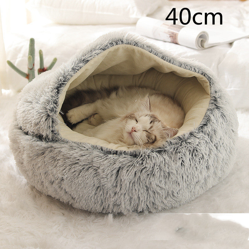 Soft Round Plush Warm Pet Bed