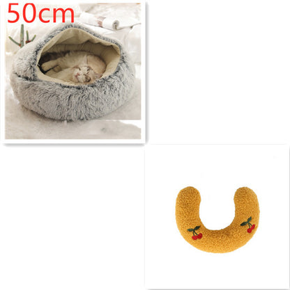 Soft Round Plush Warm Pet Bed