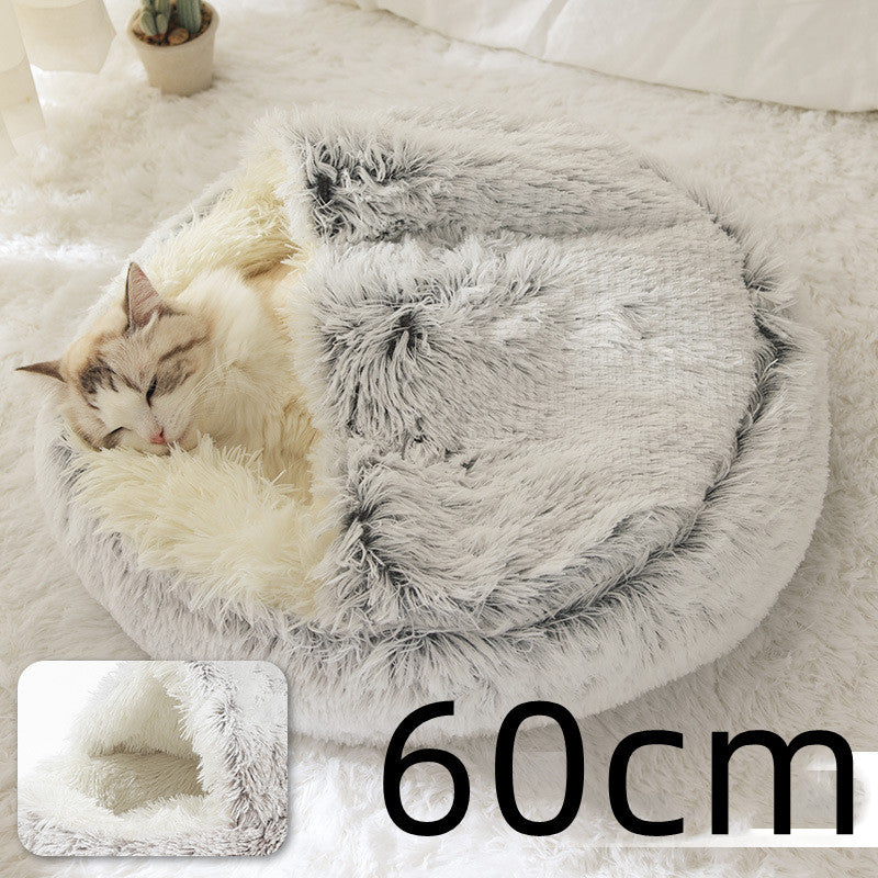 Soft Round Plush Warm Pet Bed