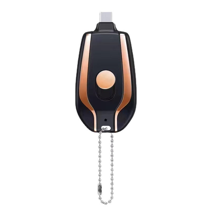 1500mAh Mini Emergency Power Bank Keychain Charger