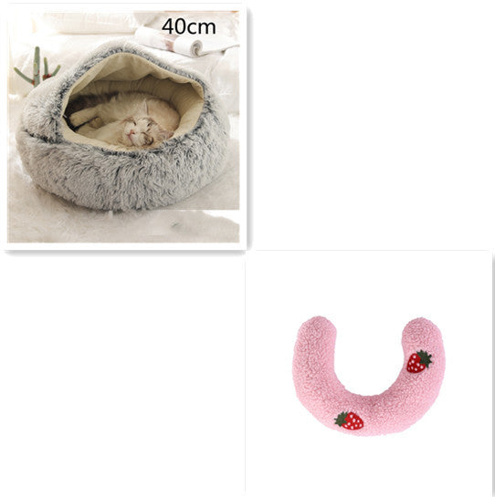 Soft Round Plush Warm Pet Bed