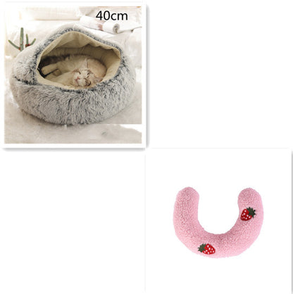 Soft Round Plush Warm Pet Bed