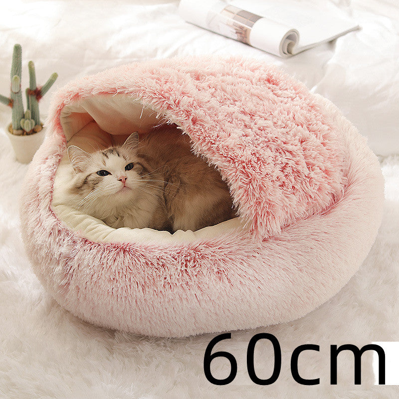Soft Round Plush Warm Pet Bed