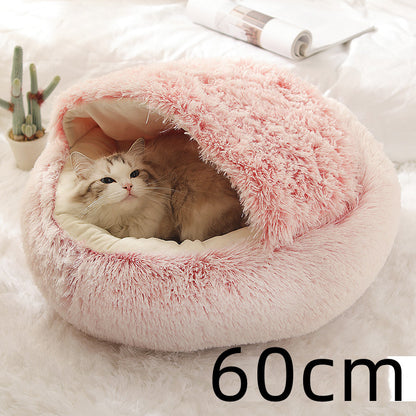 Soft Round Plush Warm Pet Bed