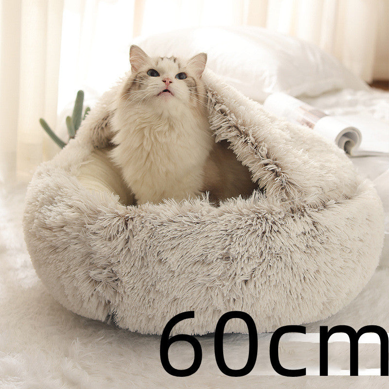 Soft Round Plush Warm Pet Bed