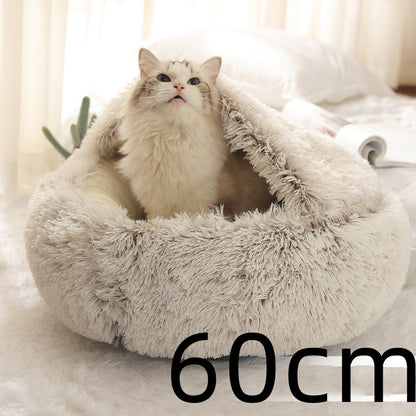 Soft Round Plush Warm Pet Bed