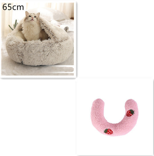Soft Round Plush Warm Pet Bed