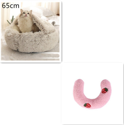 Soft Round Plush Warm Pet Bed