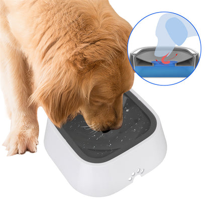 Cat & Dog Anti-Overflow No Spill Water Bowl