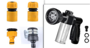Foam Spray Gun High Pressure Automotive Foam Spray