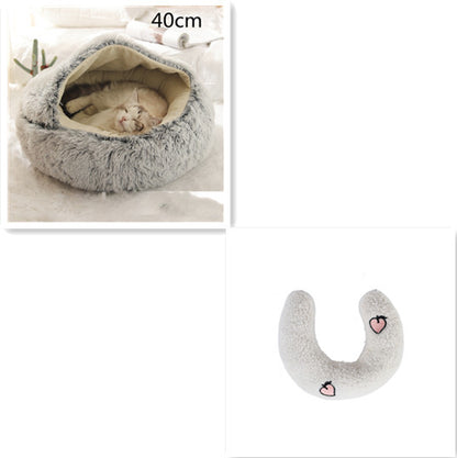 Soft Round Plush Warm Pet Bed