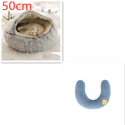 Soft Round Plush Warm Pet Bed