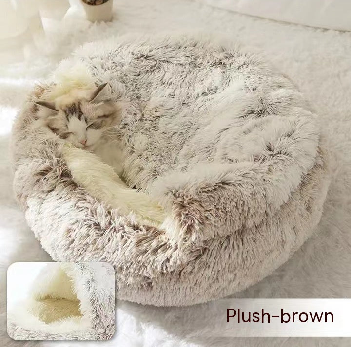 Soft Round Plush Warm Pet Bed