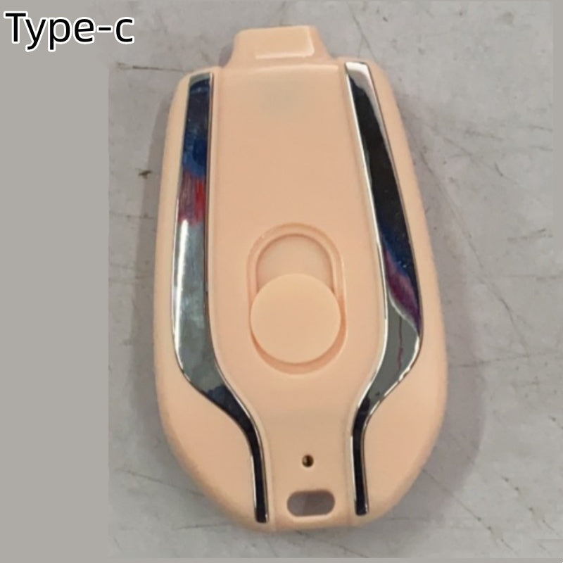 1500mAh Mini Emergency Power Bank Keychain Charger