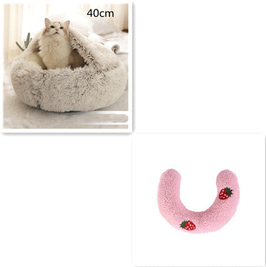 Soft Round Plush Warm Pet Bed