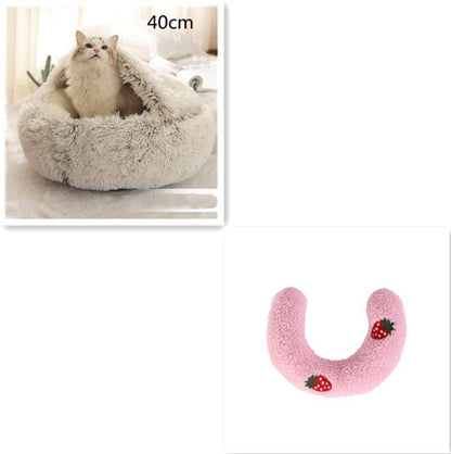Soft Round Plush Warm Pet Bed