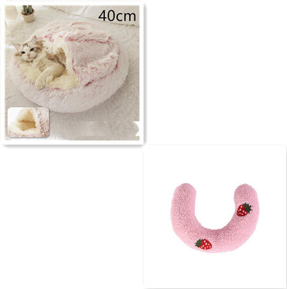 Soft Round Plush Warm Pet Bed